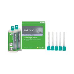 Variotime Heavy Tray 2x50ml